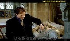 圣女 在线观看,神秘传说，在线揭秘