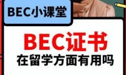 吃瓜爆料第二期视频,揭秘娱乐圈幕后真相，明星隐私大曝光！