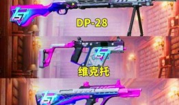 今日新皮肤爆料吃鸡,新皮肤亮相！今日吃鸡游戏爆料揭秘