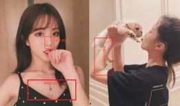 关于闺蜜爆料的视频,背后惊人真相曝光