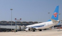 贵州飞机场爆料事件视频,揭秘机场内部惊人真相